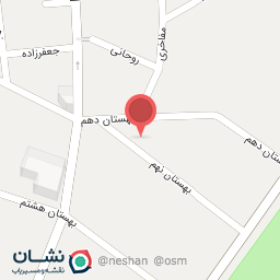 عکس مرکز مشاوره نیماه