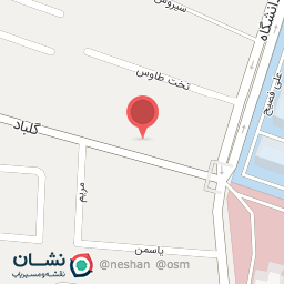 عکس داروخانه دکتر امیری