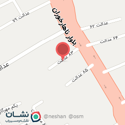 عکس لوازم کوهنوردی پویا 