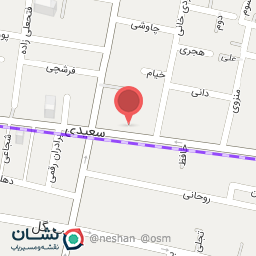 عکس پلاستیک فروشی