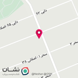 عکس کباب ذغالی آوا