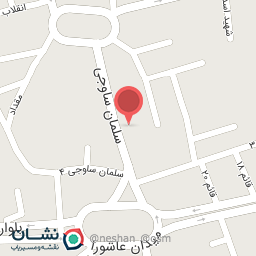 عکس فروشگاه خدمات کشاورزی سعیدی