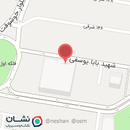 عکس کفش و کتونی لیبرا استایل