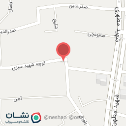 عکس مسجد شهید سبزی