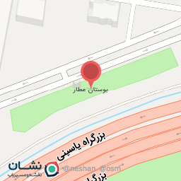 عکس پارک عطار