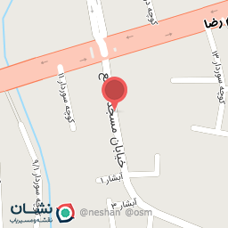 عکس خانه زیبایی سرمه