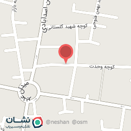 عکس سم فروشی سجادی(مهندس سجادی_تمجید)