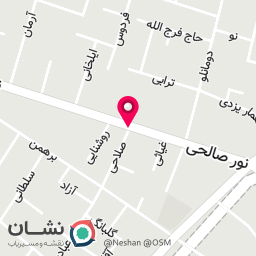 عکس قهوه نیک