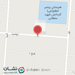 عکس لوازم التحریر پاپیروس