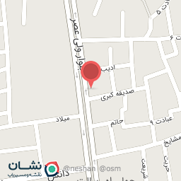 عکس دفتر اسناد رسمی شماره ۱۱۳