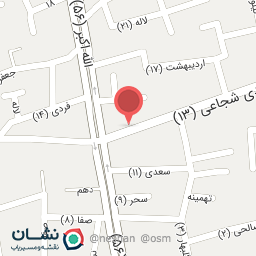 عکس کافی نت رایانت