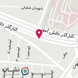 عکس انبار شرکت ویستا مهر ویرا