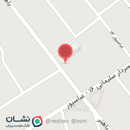 عکس مدرسه حافظ