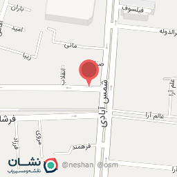 عکس دکتر عاطفه یزدی