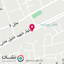 عکس کافی نت شاهان