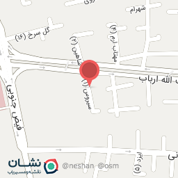 عکس دکتر آرزو آذرخش