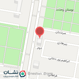عکس پوشاک کالرز فشن