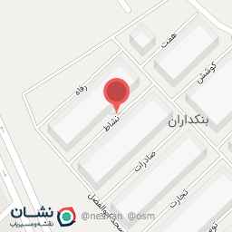 عکس بازرگانی شهریاری