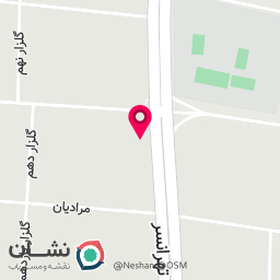 عکس کلینیک ترک اعتیاد پرواز