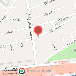 عکس پیرایش صالح