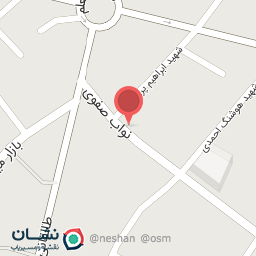 عکس لوازم آشپزخانه امیری