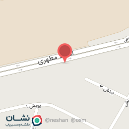 عکس آژانس هواپیمایی شالیزگشت