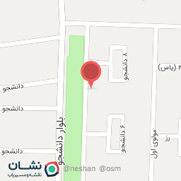 عکس مطب دکتر خورسندی