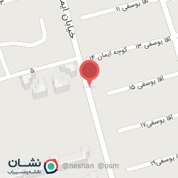 عکس کافه الیا