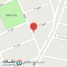 عکس فروشگاه لوازم التحریر و اسباب بازی