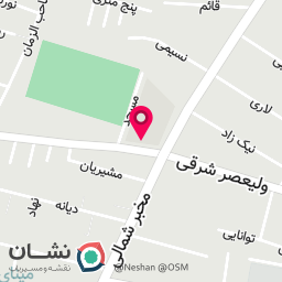 عکس عطاری شفا