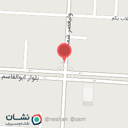 عکس آب هویج بستنی