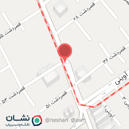 عکس فیزیوتراپی امین