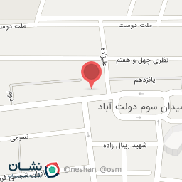 عکس فروشگاه افق کوروش شعبه دولت آباد