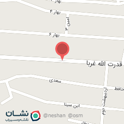 عکس پروتئینی حضرتی