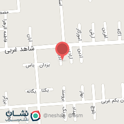 عکس باشگاه آوینا