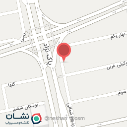 عکس آژانس هواپیمایی فرداد پرواز