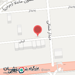 عکس کلینیک دکتر نجف بیگی (شعبه جردن) شعبه کاووسیه