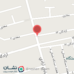 عکس لبنیات محلی عمو رحمت