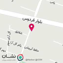 عکس پیشرو سلامت پارس