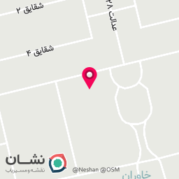 عکس کافی نت مهیار