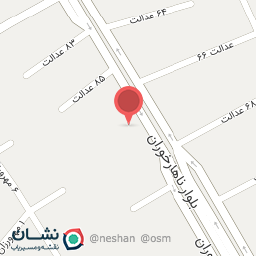 عکس فروشگاه آرایشی آروشا