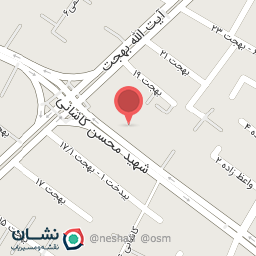 عکس استودیو یاس