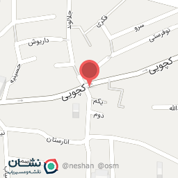 عکس كارا استور