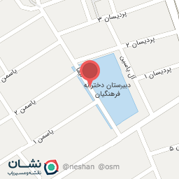 عکس دبیرستان دخترانه هیأت امنایی فرهنگیان (دوره دوم)