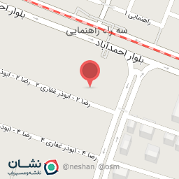 عکس ایده سفر بهتر