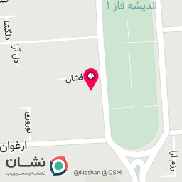عکس پلاسکو خسروی