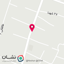 عکس داروخانه دکتر تدین - دکتر صالحی
