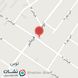 عکس سبزیجات آماده بهار بانو