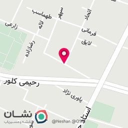 عکس پخش گوشت محمد