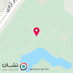 عکس باغ پرندگان پارک ازادی 